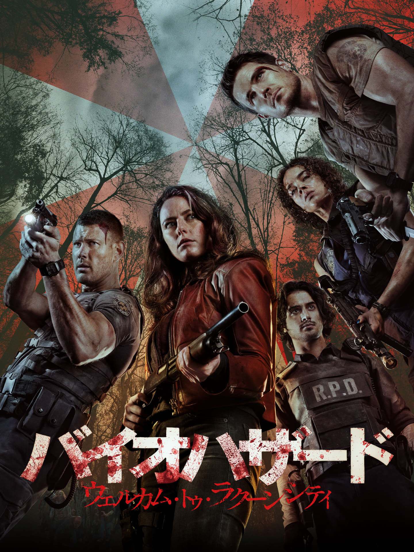 （C）2021 Constantin Film International GmbH and Davis Raccoon Films Inc. All Rights Reserved