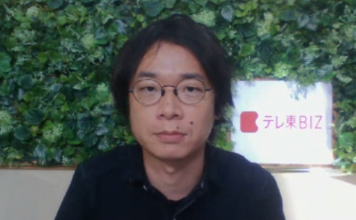 立花氏