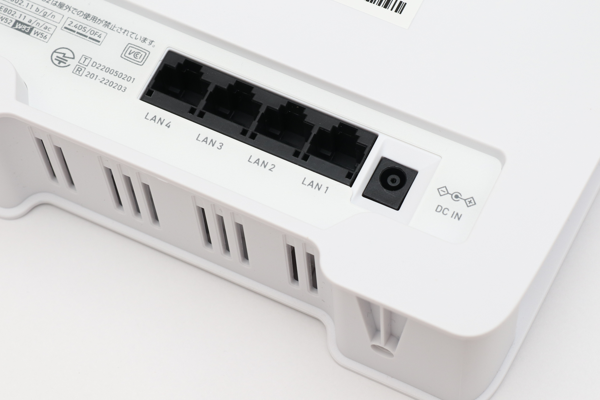 PIX-RT100にはLANポートが4ポートある