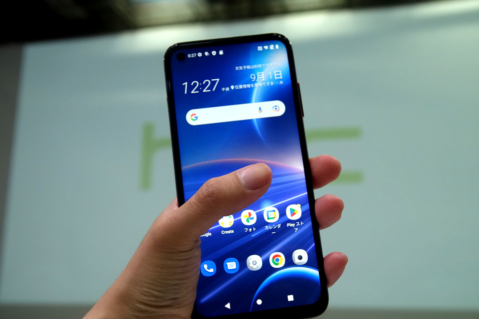 スマートフォン ソフトバンク、6型有機EL搭載スマートフォン「Xperia XZ3」11月上旬