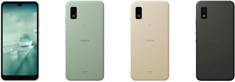 auとUQ mobileで「AQUOS wish2」を発売