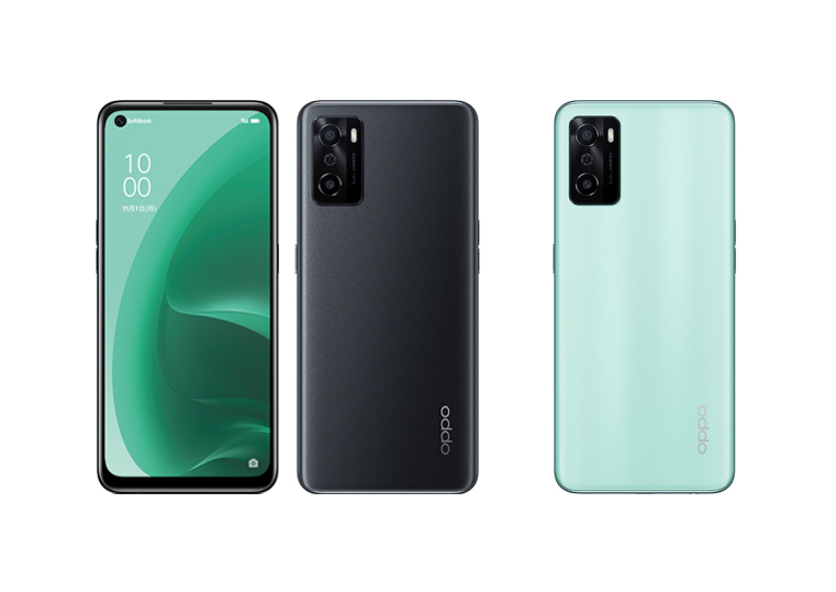 OPPO A55s 5G