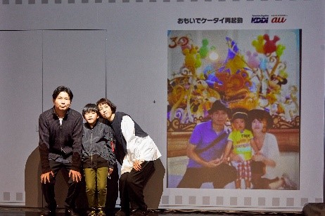 記念撮影（GINZA 456限定）