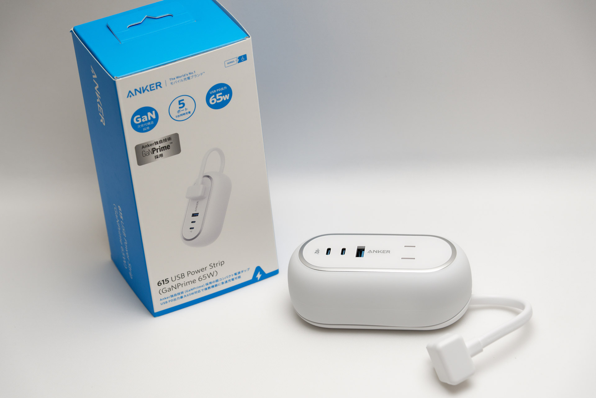 USBポート付き電源タップ「Anker 615 USB Power Strip」