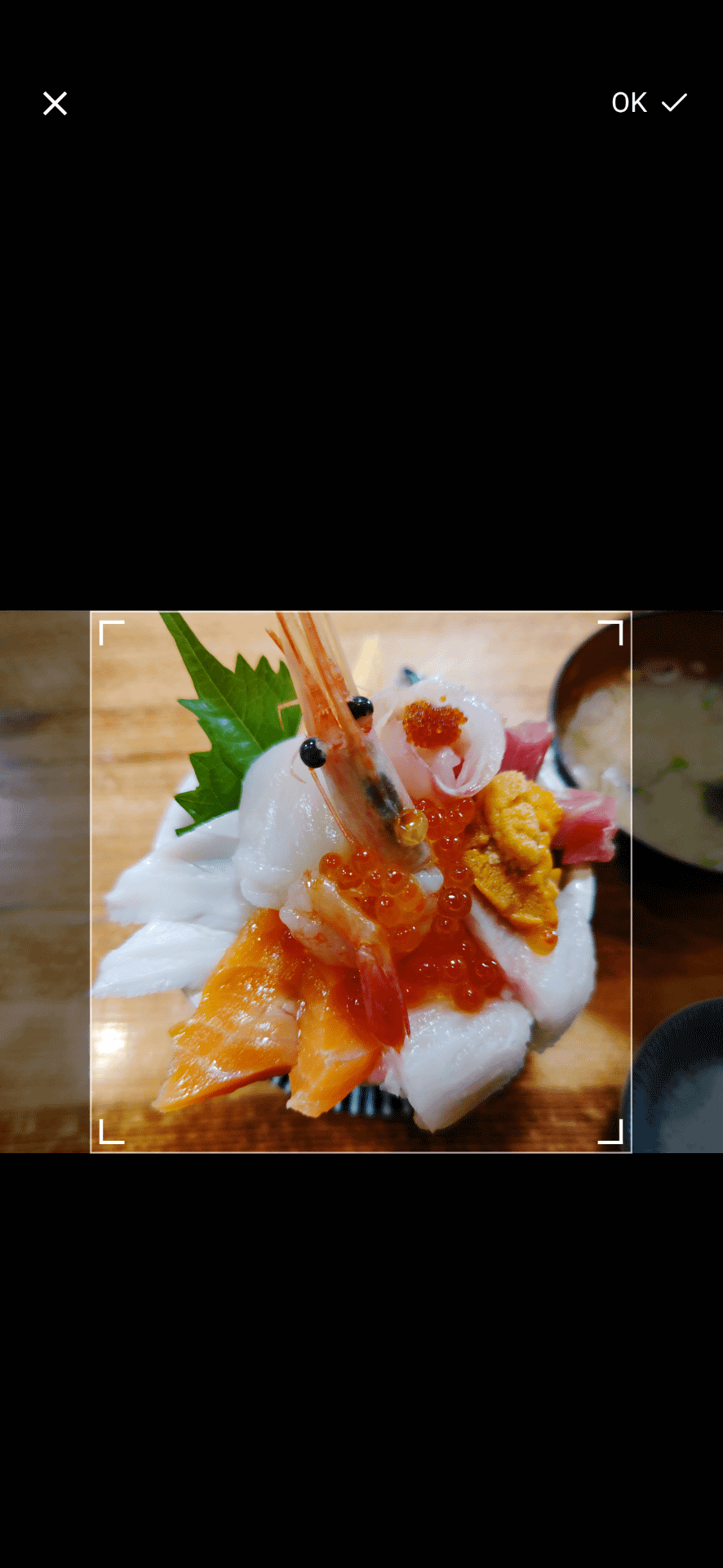 写真を選んでトリミングを調整