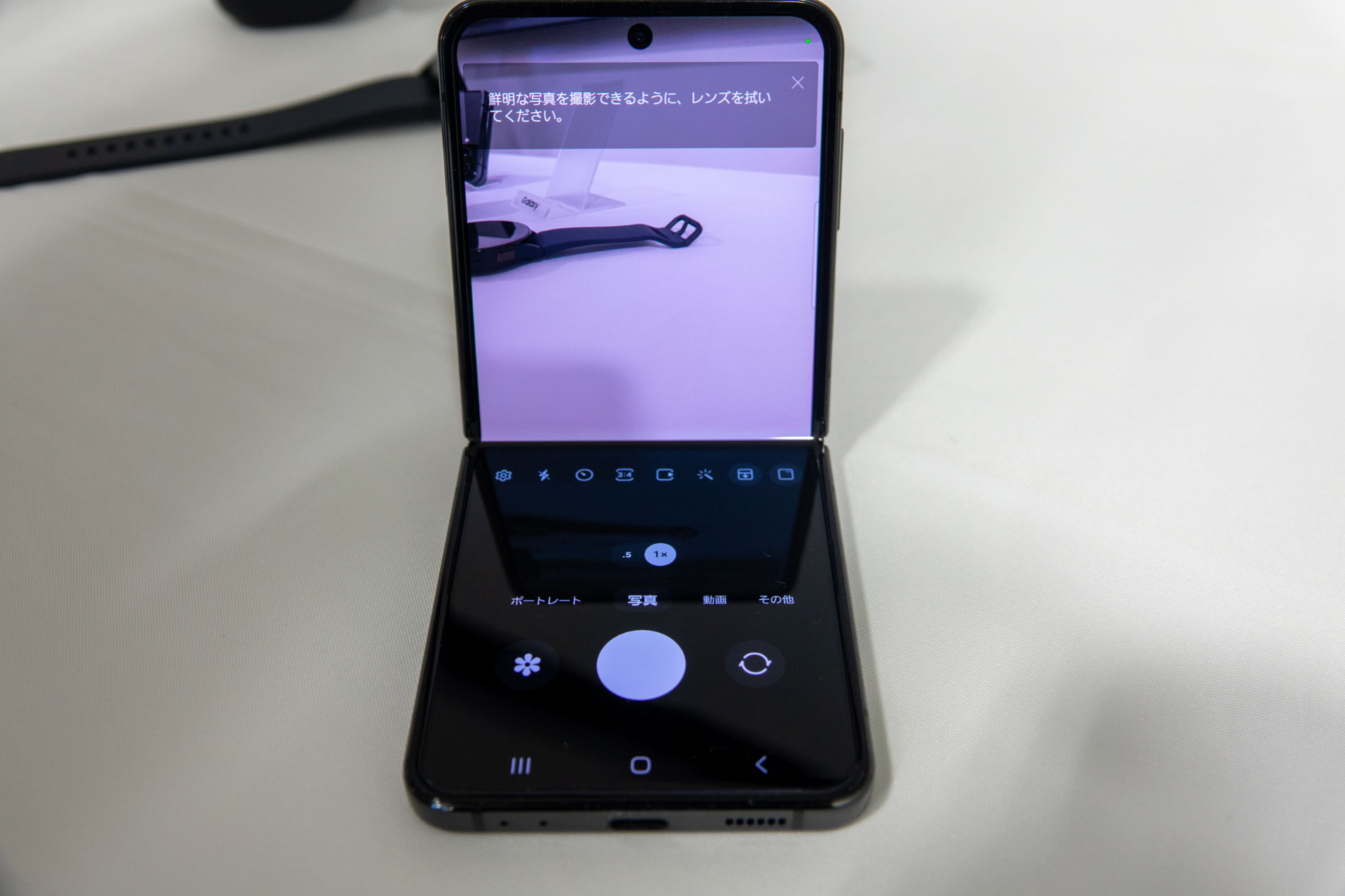 置き撮りモード