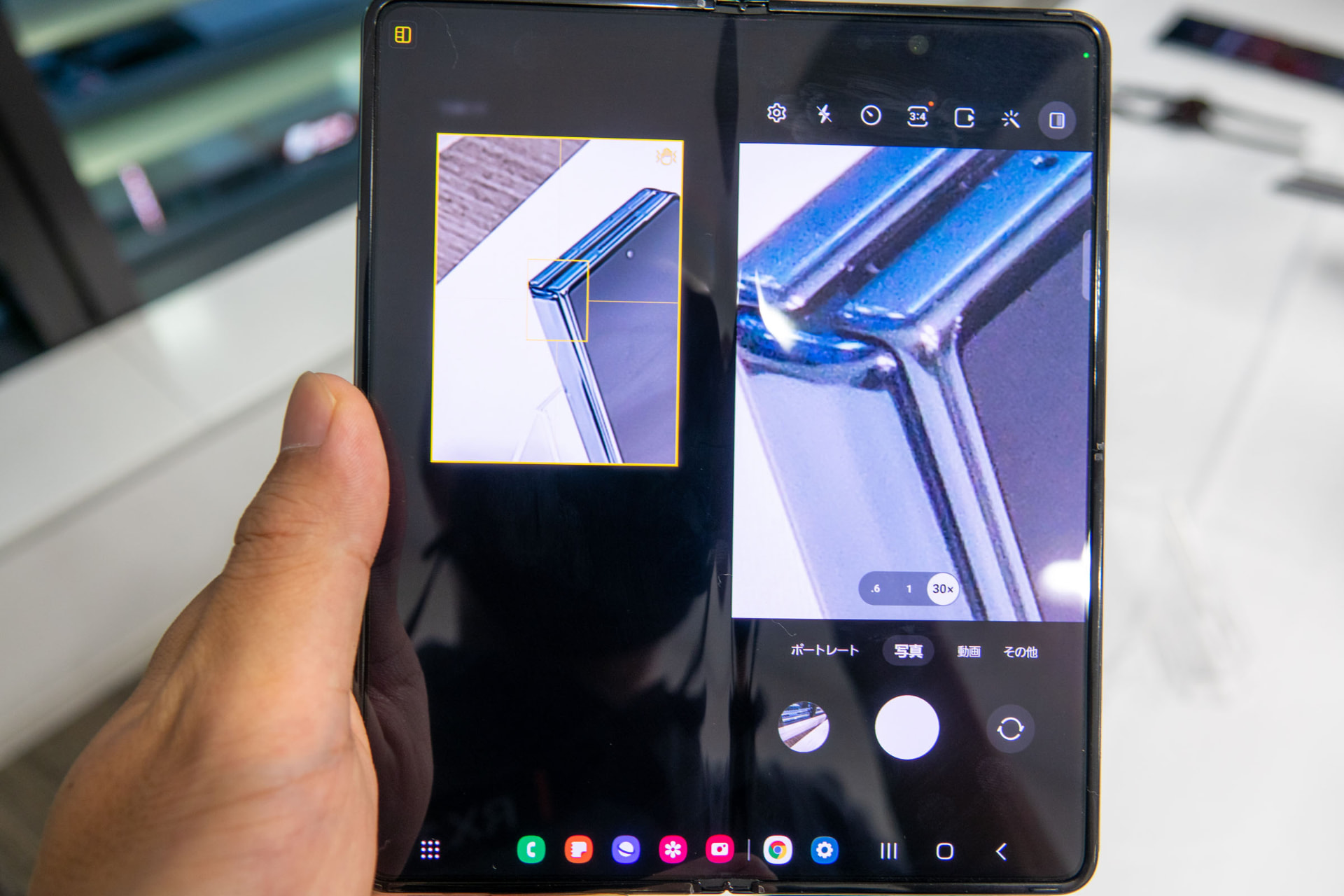 ズーム時のプレビュー画面