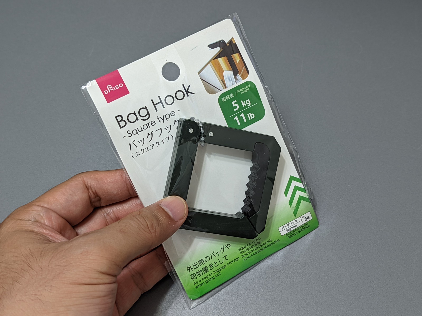 ダイソーで販売されている。カラーバリエーションも豊富だ