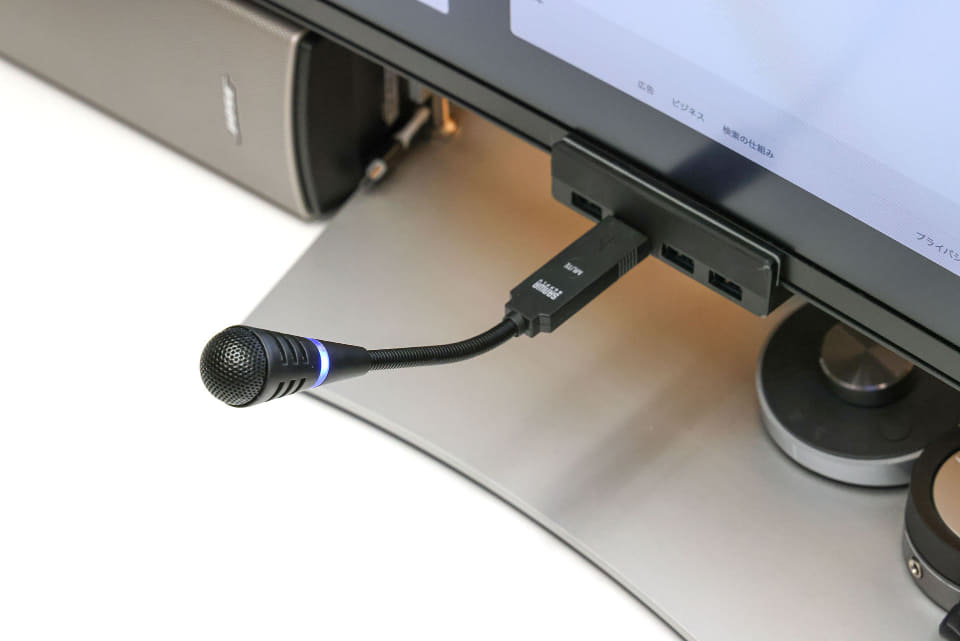 Macのテキスト音声入力に最適なマイクとは？ - ケータイ Watch