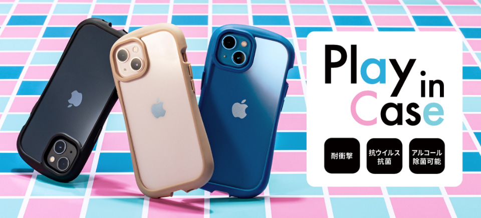 SB C&S、「iPhone 14」シリーズ対応アクセサリーを発売、9月16日