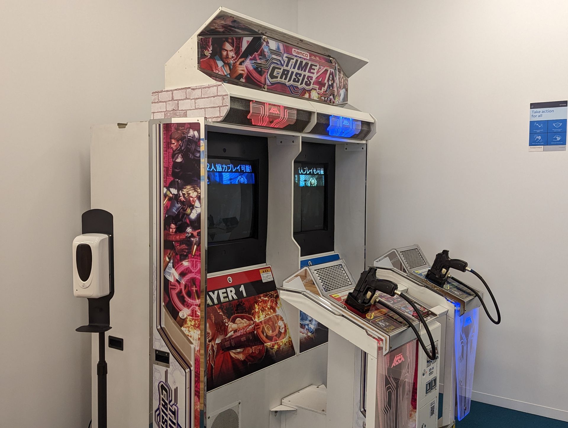 ゲームも設置されている