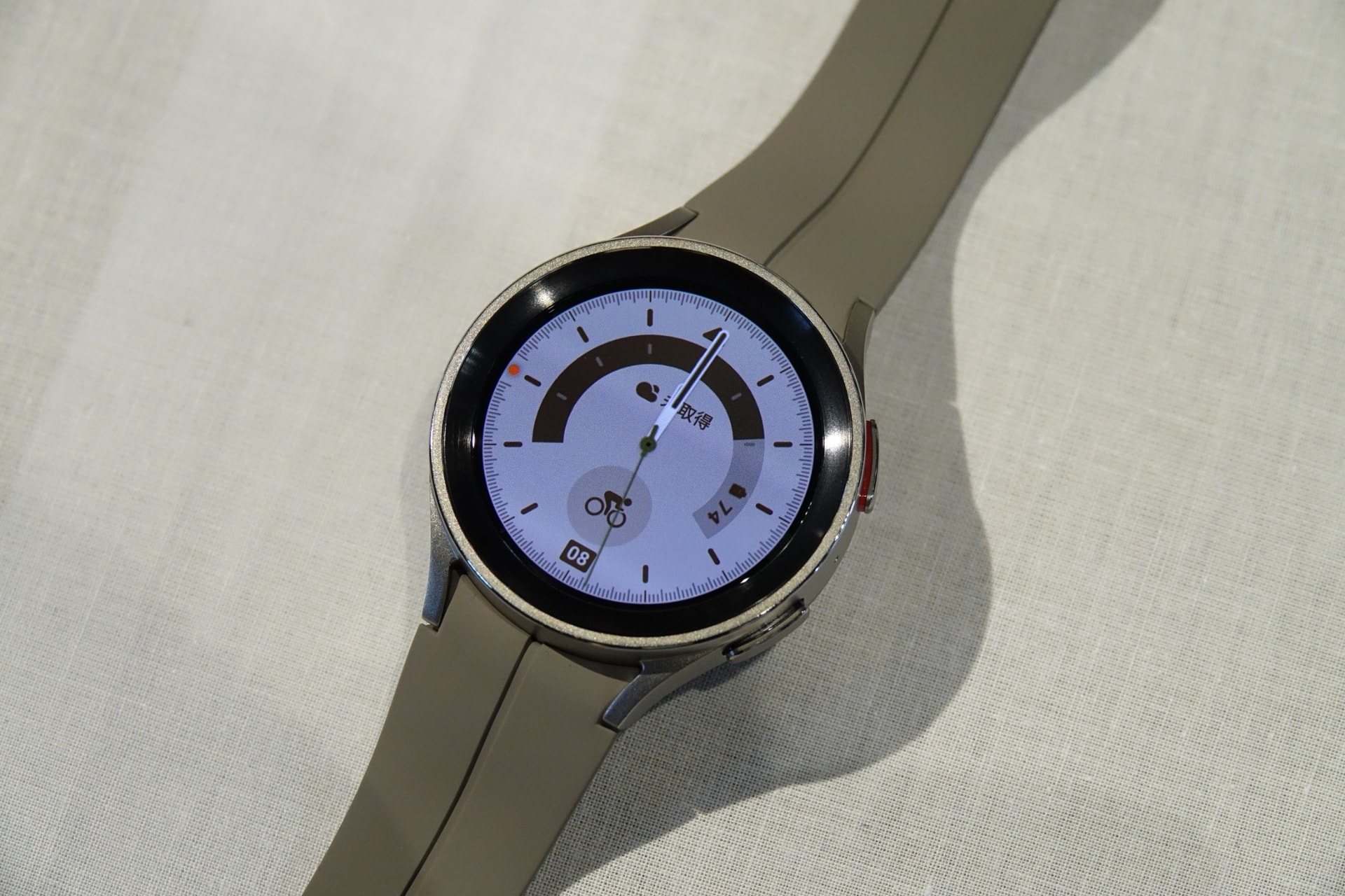 Galaxy Watch 5 Pro
