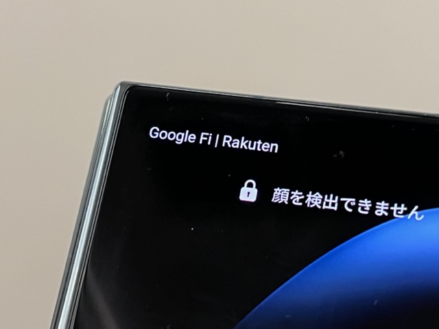 米国で「Galaxy Z Fold4」を500ドル引きで入手した - ケータイ Watch