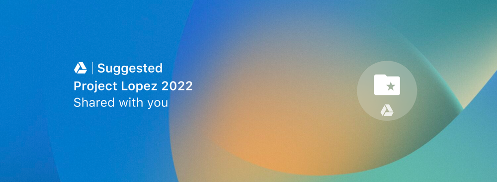 ドライブのウィジェット