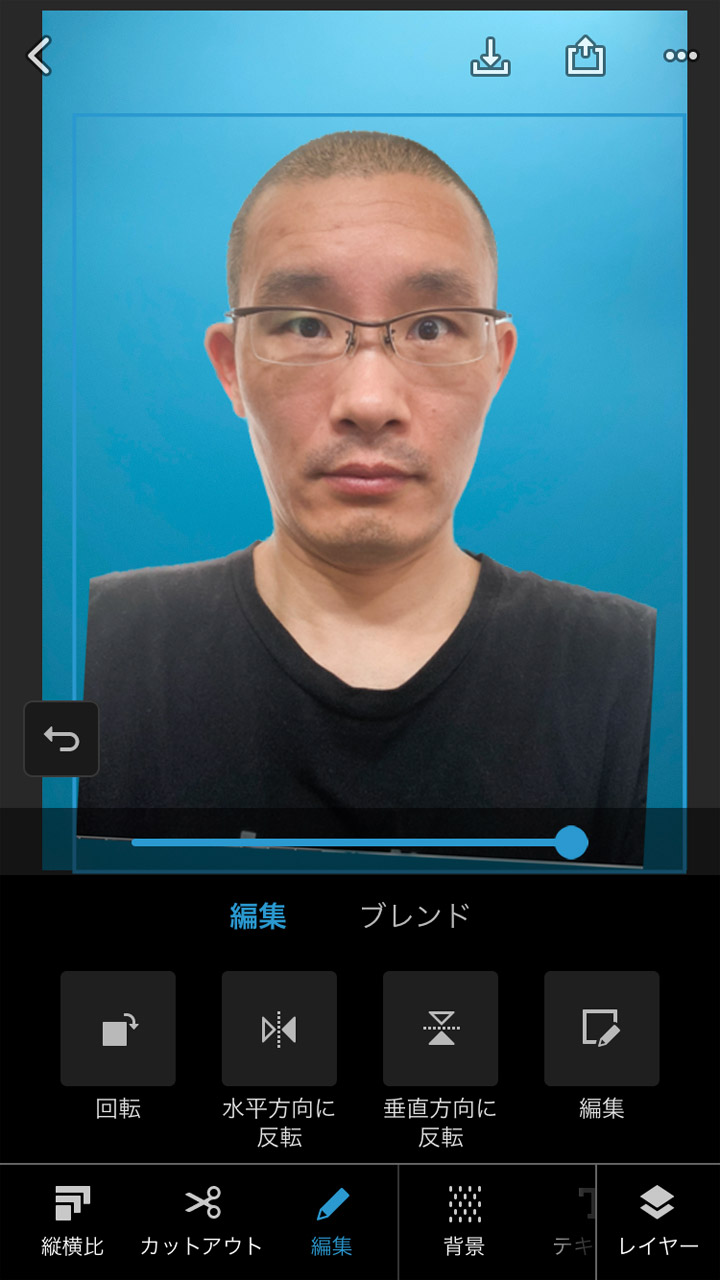 余白は少し大きめにしておくのがおすすめ