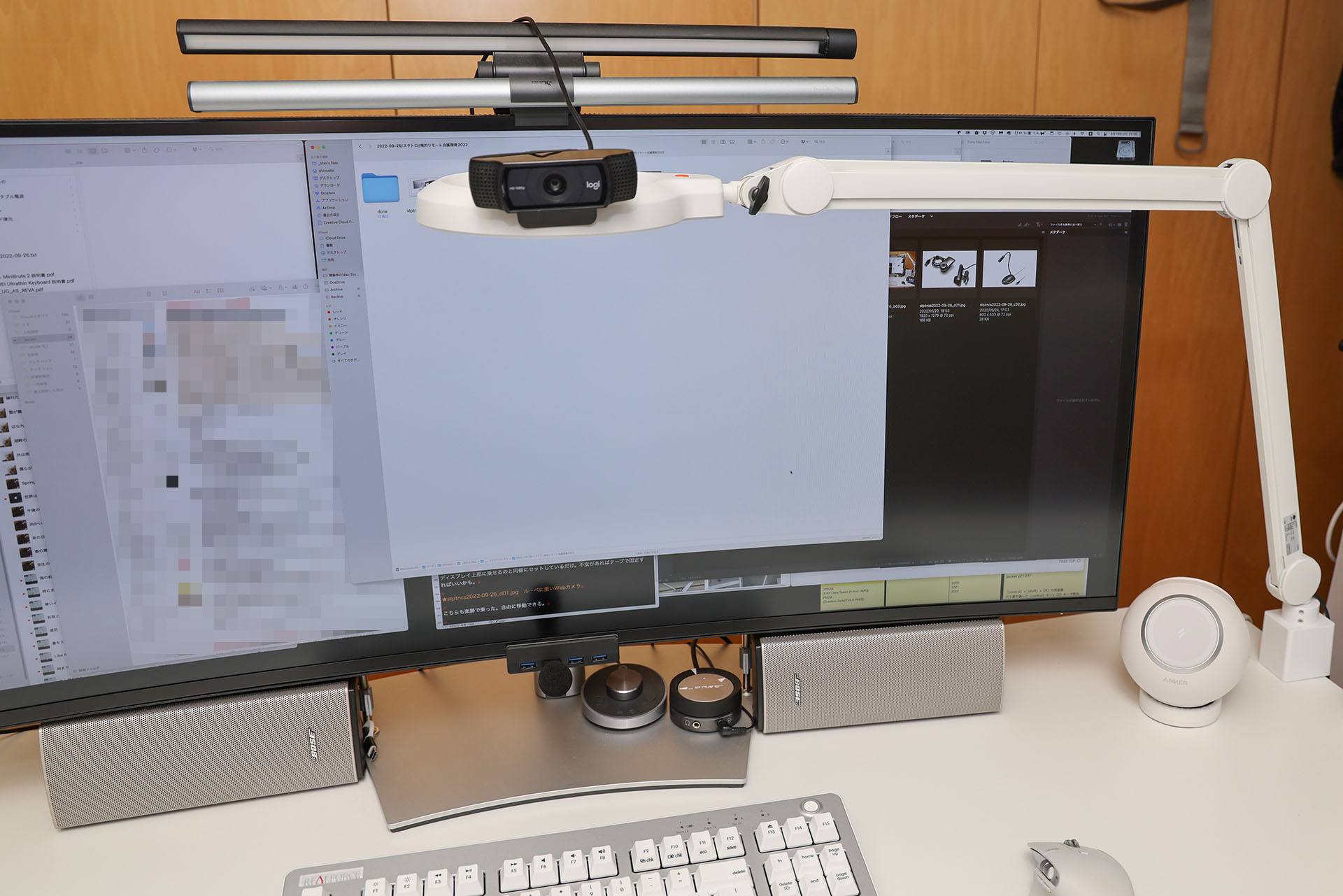 こちらも楽勝で乗った。自由に移動できる