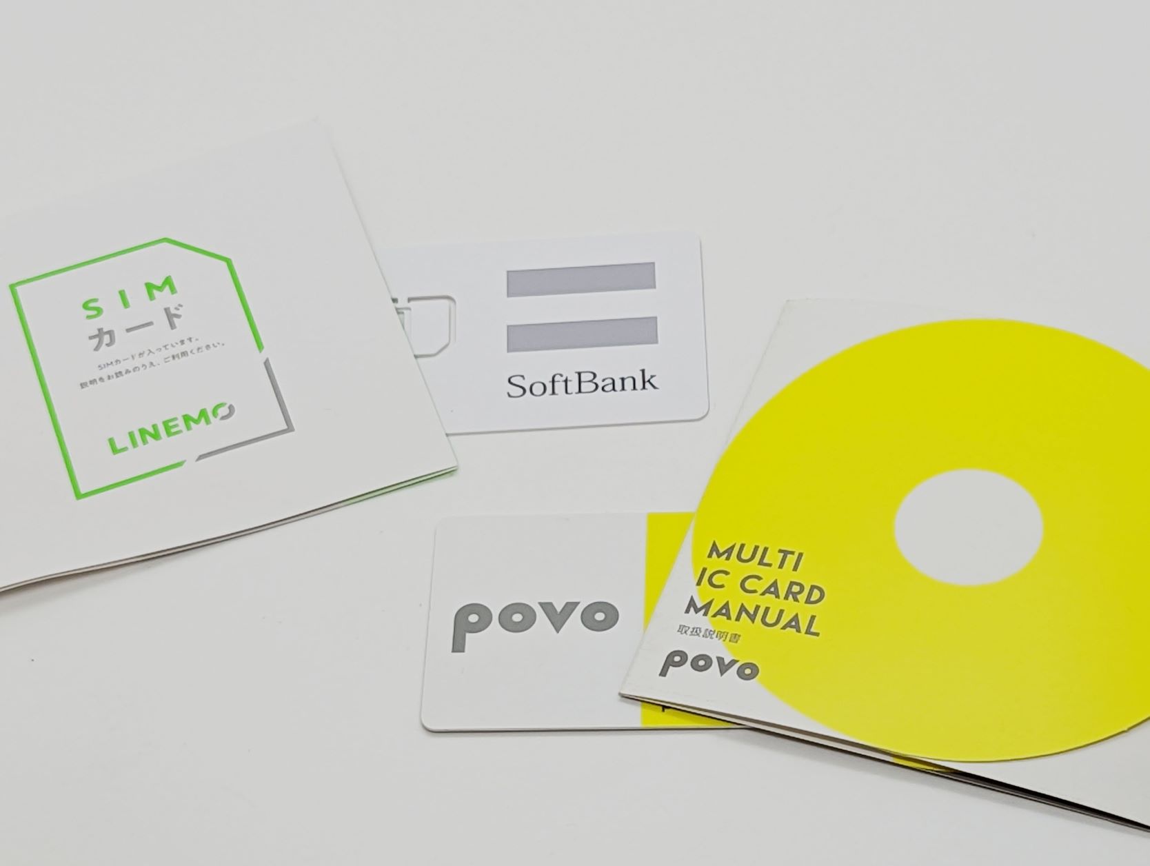 LINEMOやpovo2.0など、サブ回線に使いやすいサービスも充実