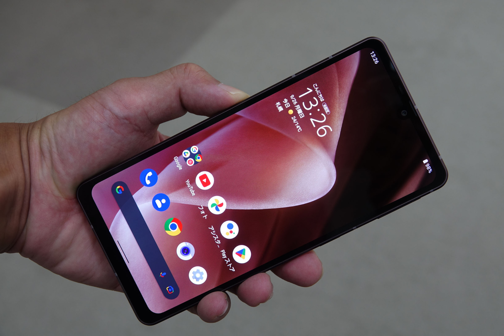 左がsense7 plus、右がsense7。大きく違う部分はない