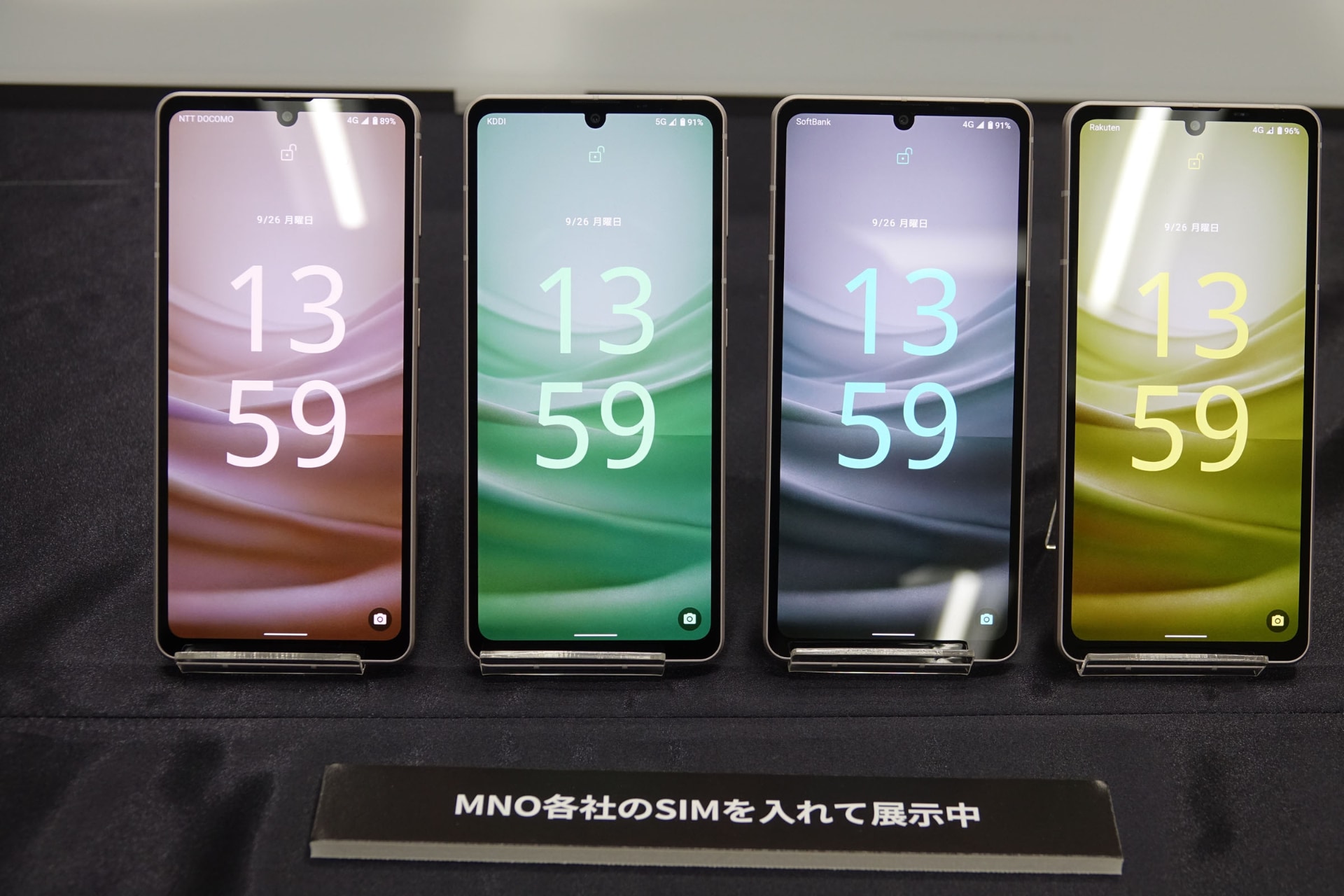 4キャリアのSIMで利用できる