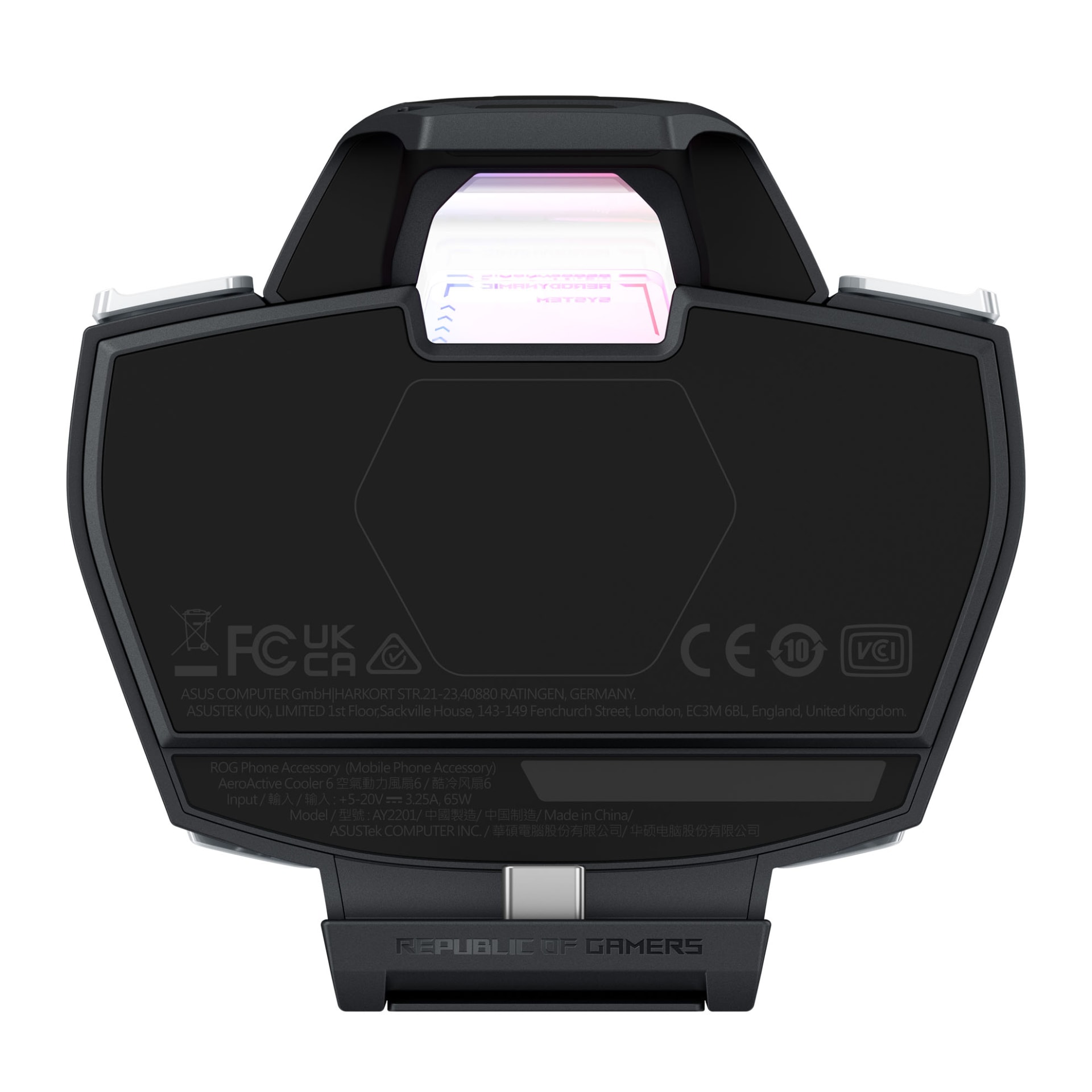 ゲーミングギア「AeroActive Cooler 6」