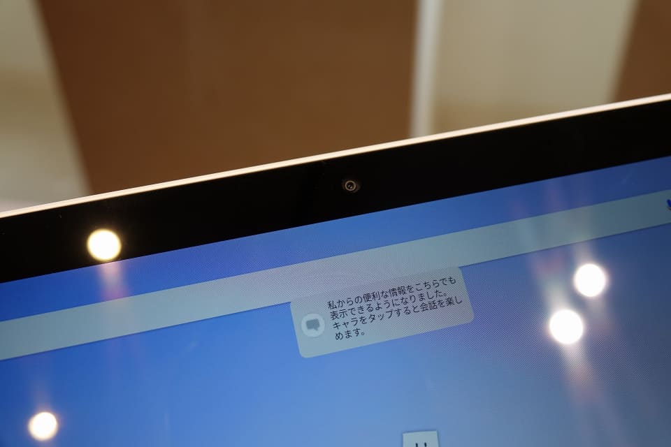 5G対応 dtab d-51C ホワイト SIMフリー 楽天市場】【未使用】d-51C dtab ホワイト SIMフリー eSIM専用