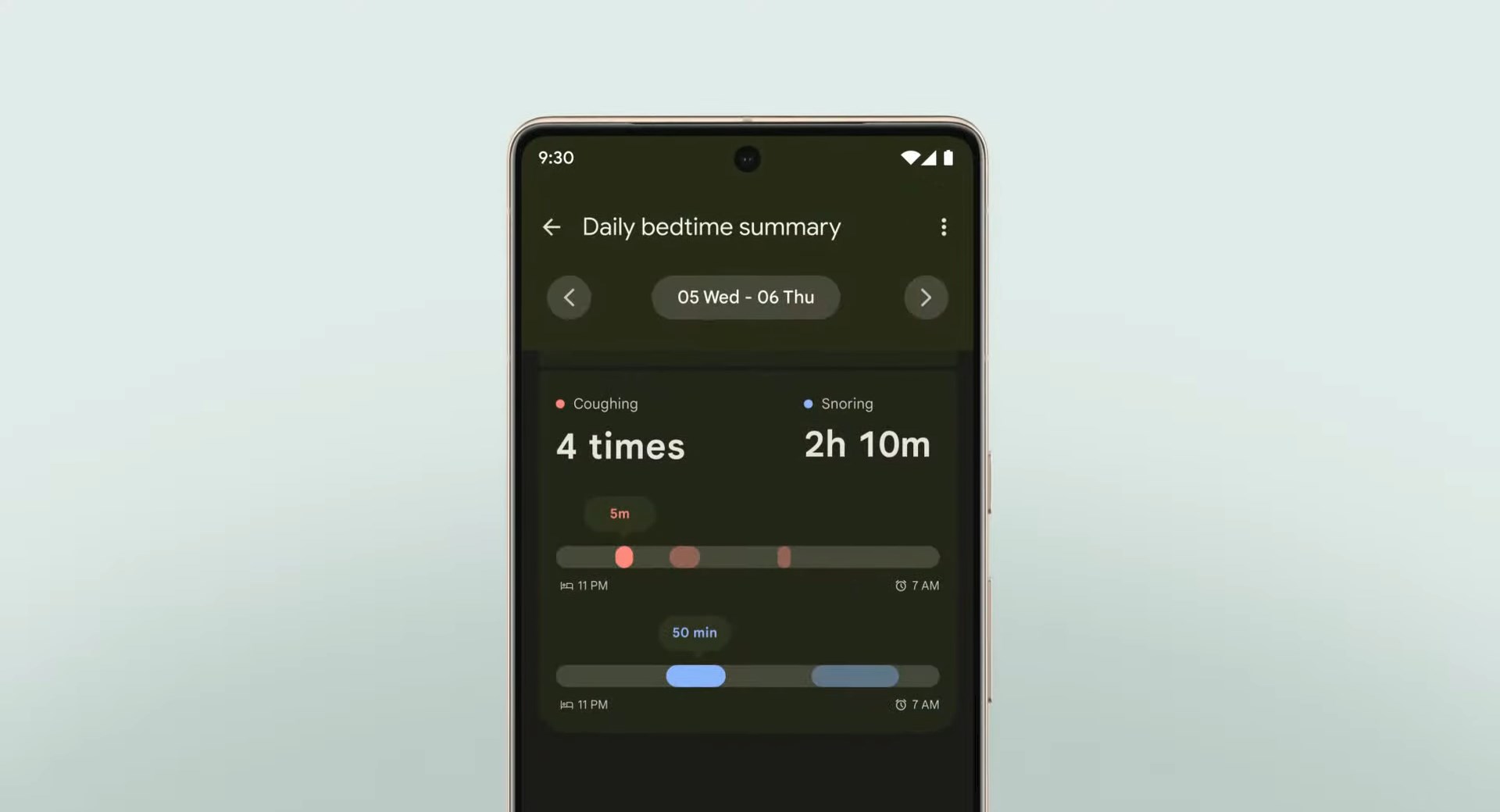 衝撃検知緊急通報機能