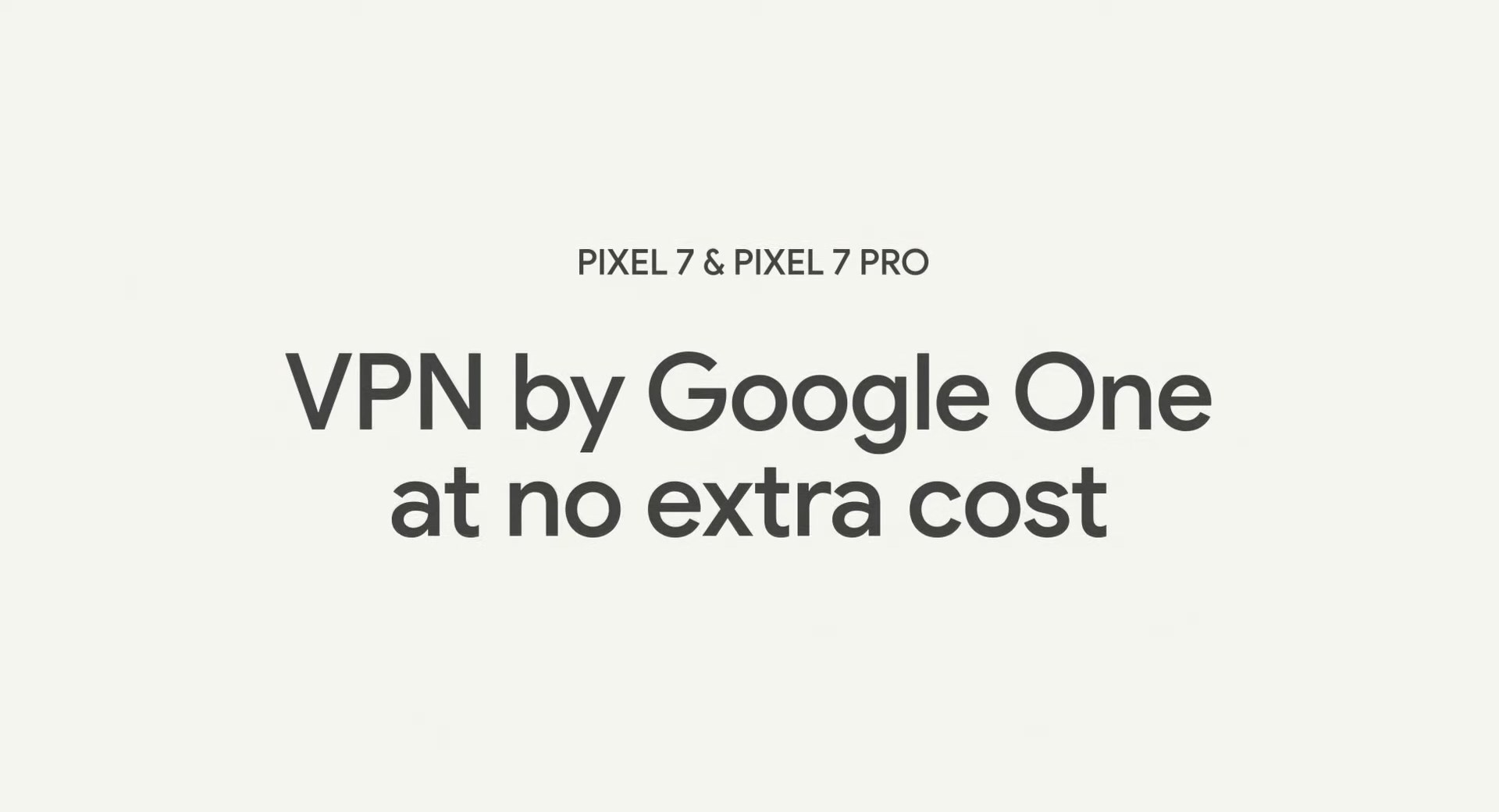 衝撃検知緊急通報機能