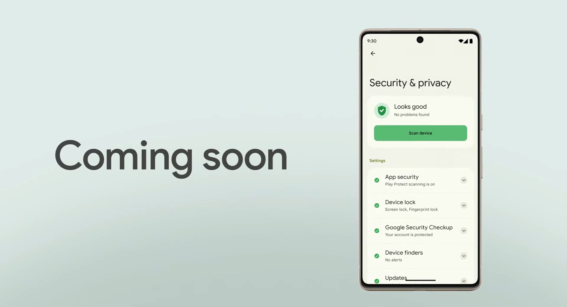 衝撃検知緊急通報機能