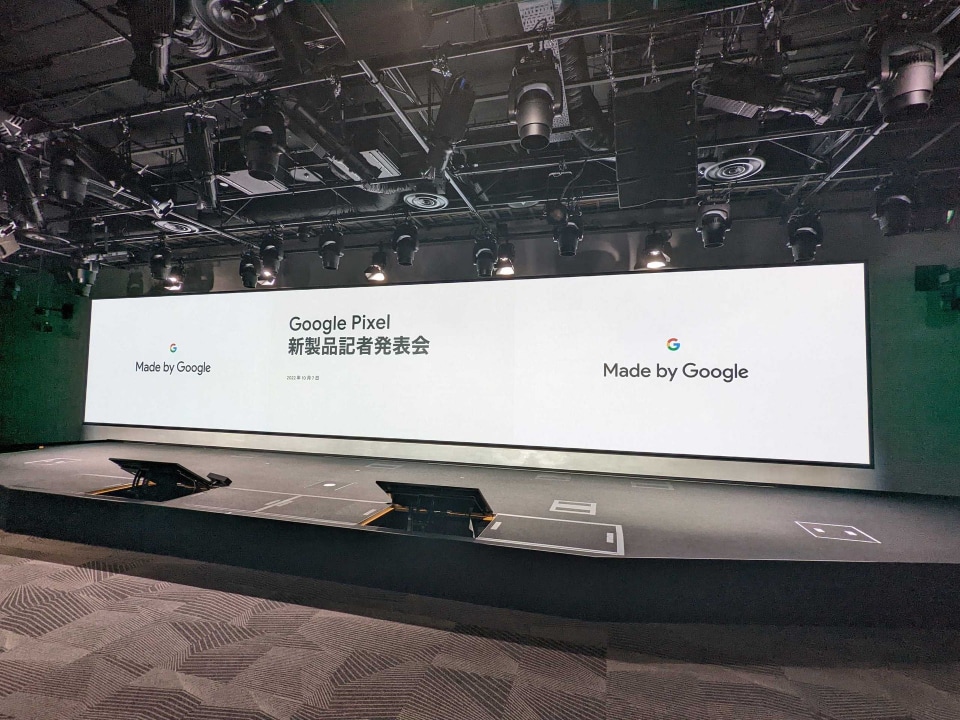 グーグルのピチャイCEO、日本の発表会に登場 - ケータイ Watch