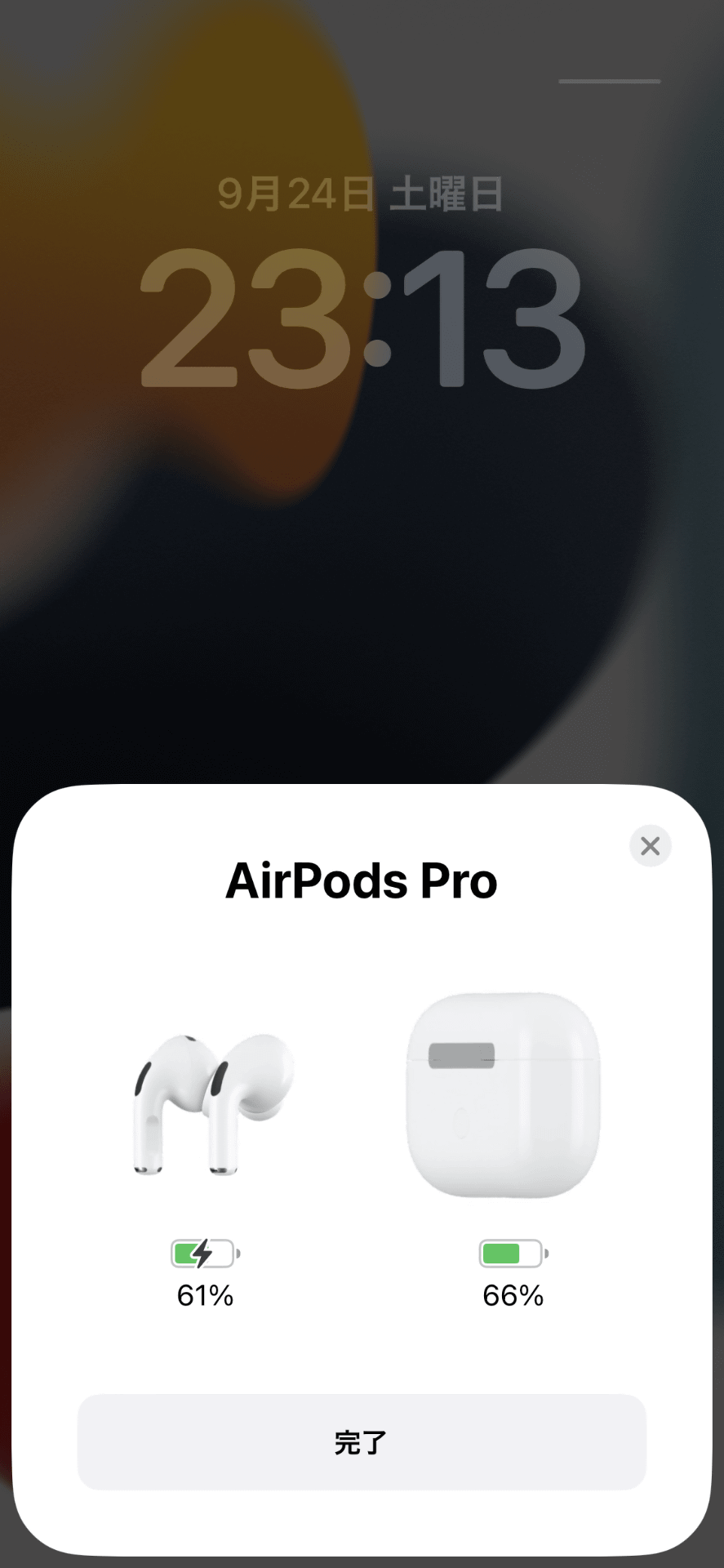 iPhoneからの認識のされ方をはじめ、挙動は初代モデルと変わらない