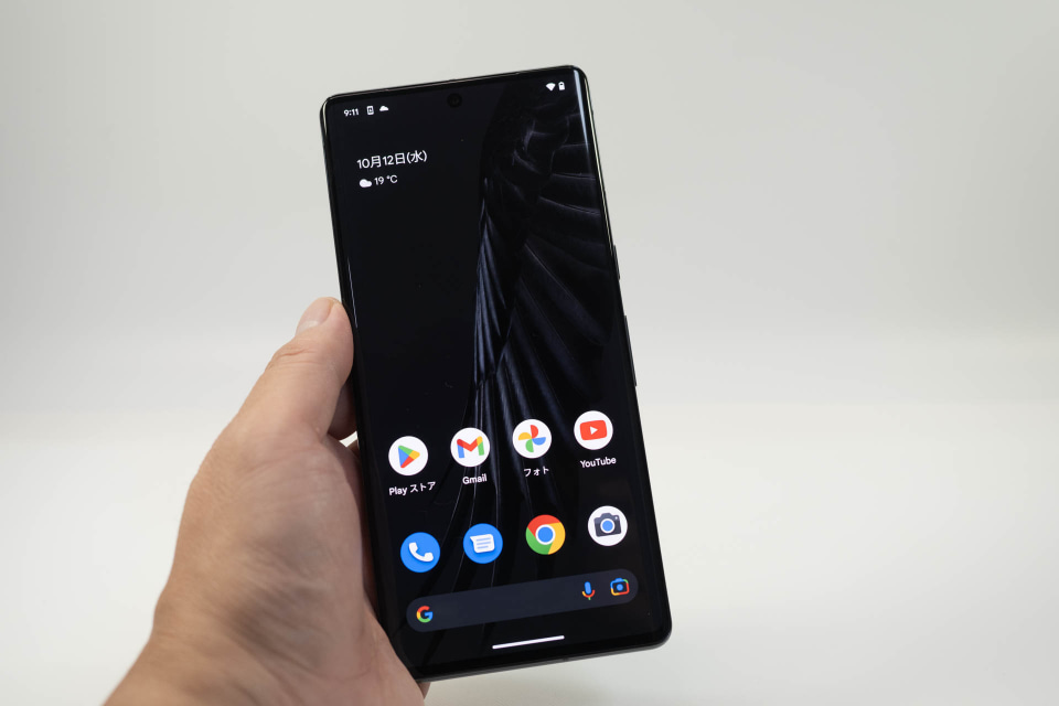 Google Pixel 7 Pro 本体 ブラック Pixel 7 Pro - きまぐれ手記 Kimagurenote 技術メモ＆実機レビュー
