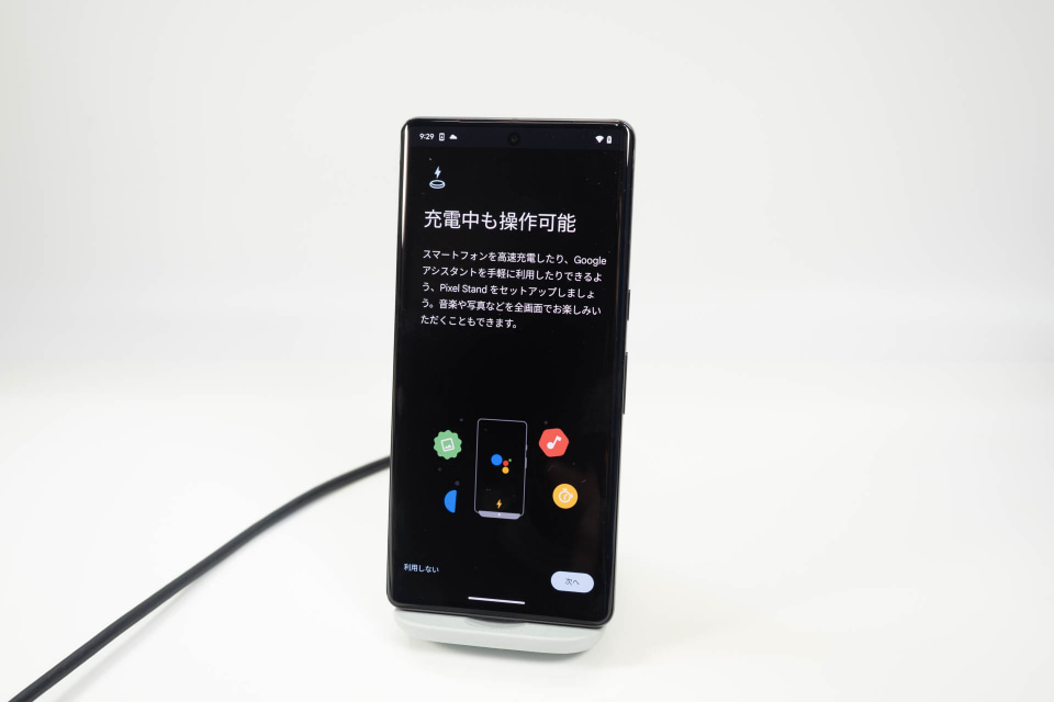 Google Pixel 7 Pro 本体 ブラック Google Pixel 7 Pro 5G 12GB/512GB, Obsidian – Global - PDAPlaza