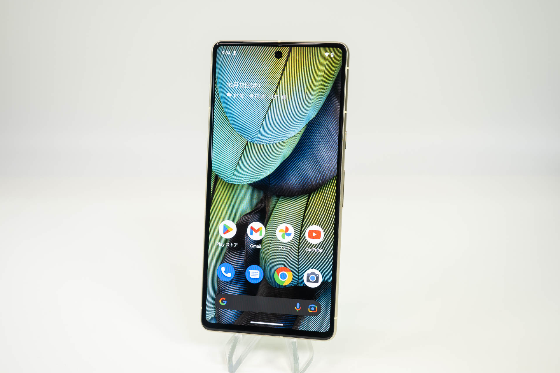 こちらも「Google Tensor G2」を搭載した「Pixel 7」