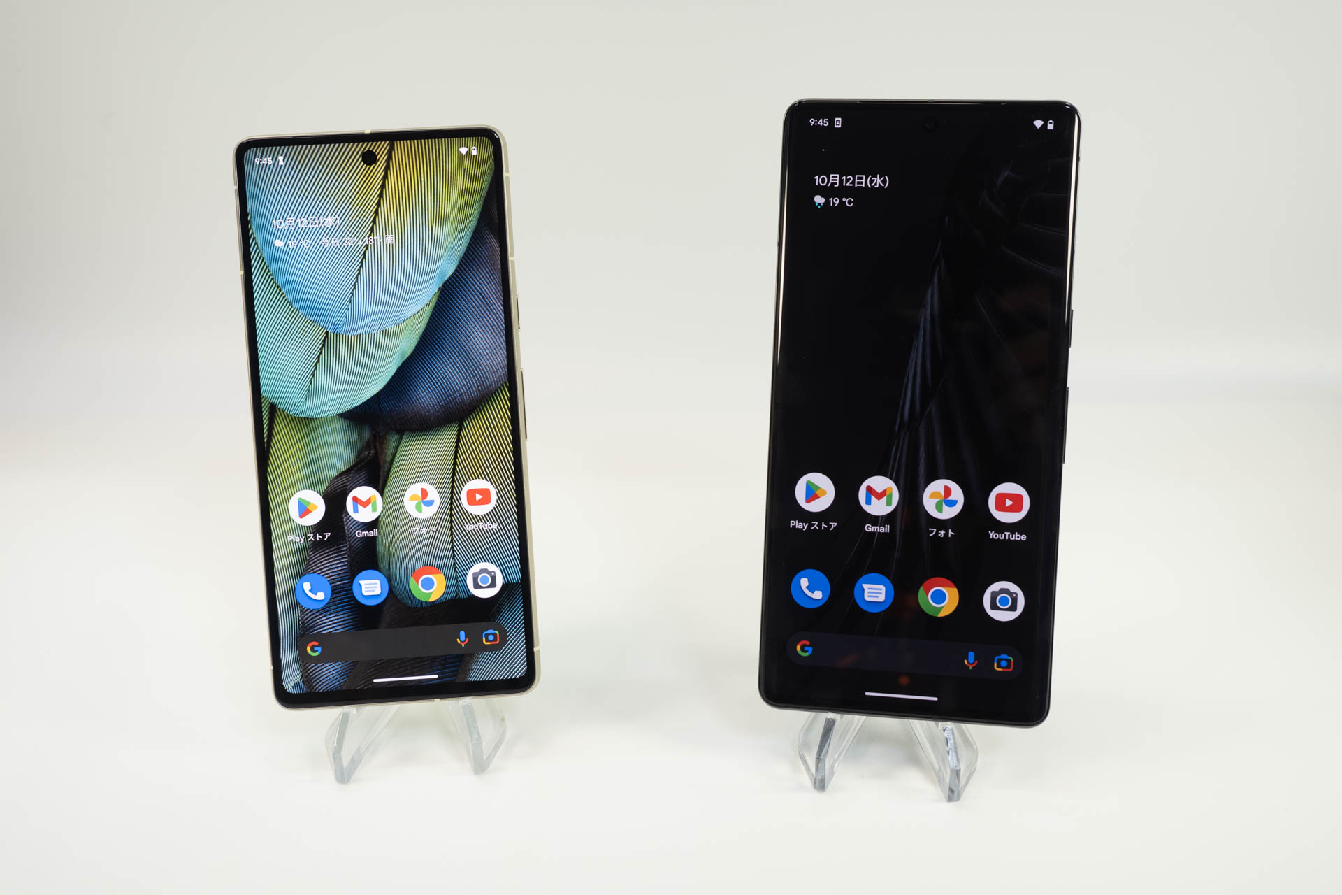 ディスプレイサイズが大きな違い