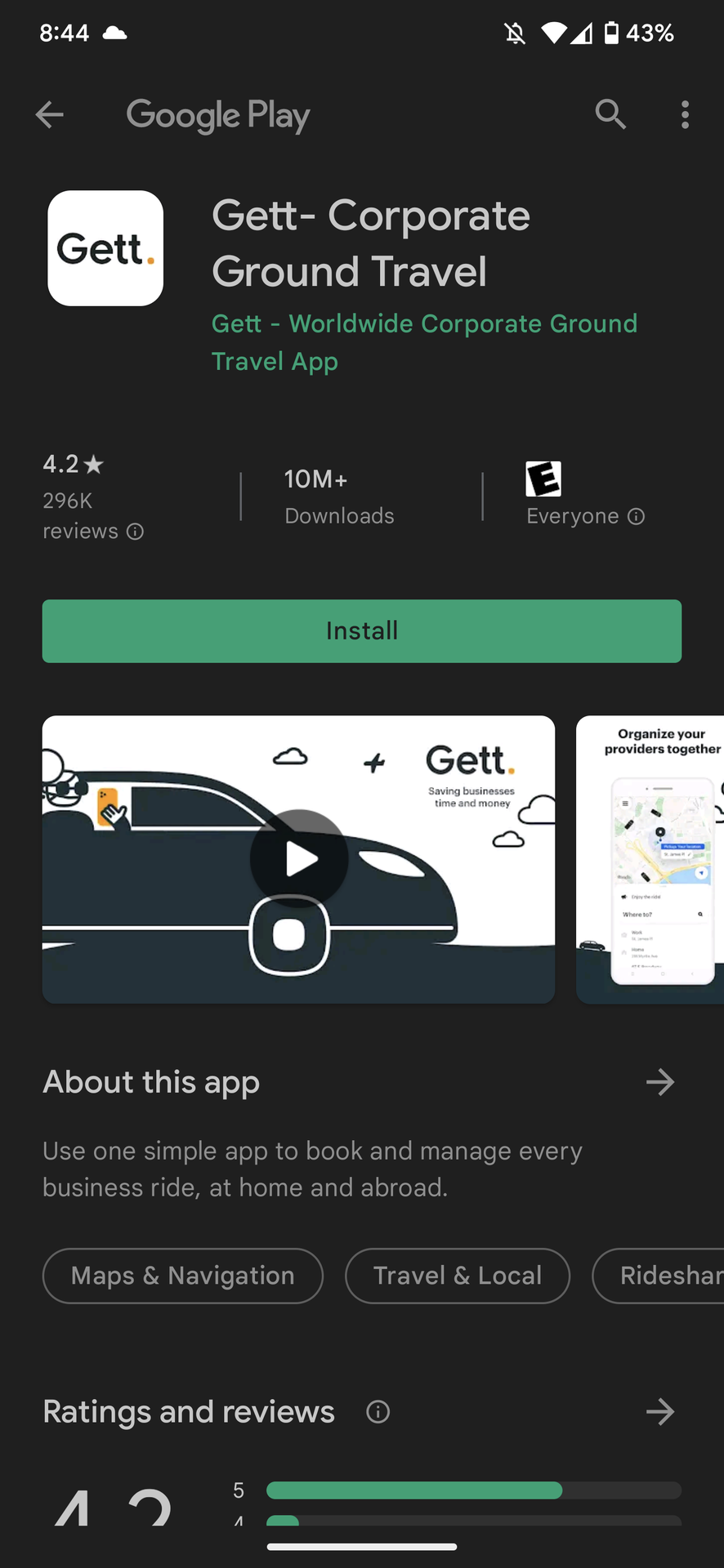 イスラエルでタクシー配車を行うGettアプリ