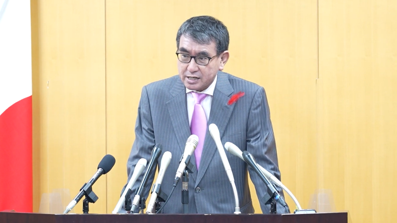 河野大臣