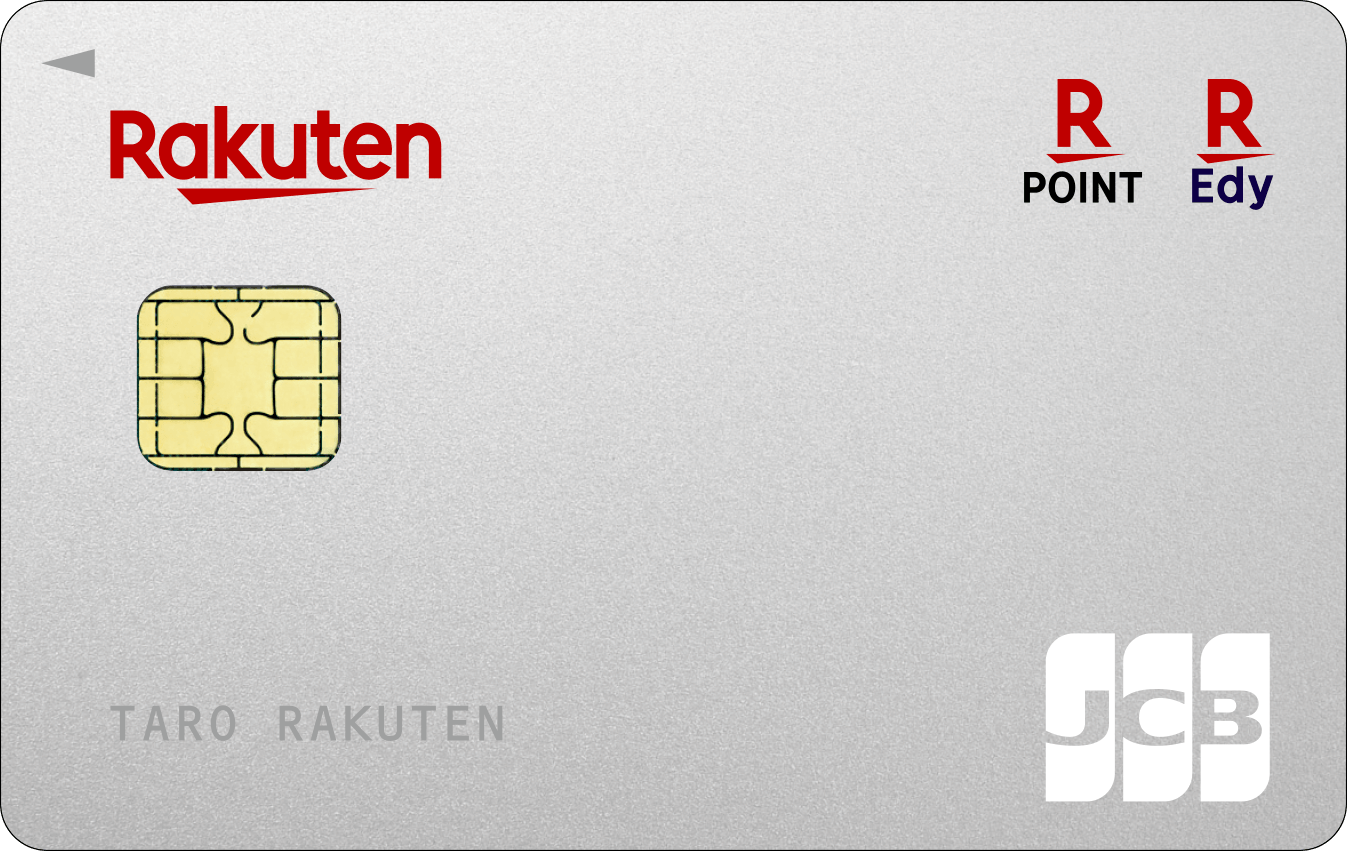 Mastercard以外のブランドについては変更の対象外