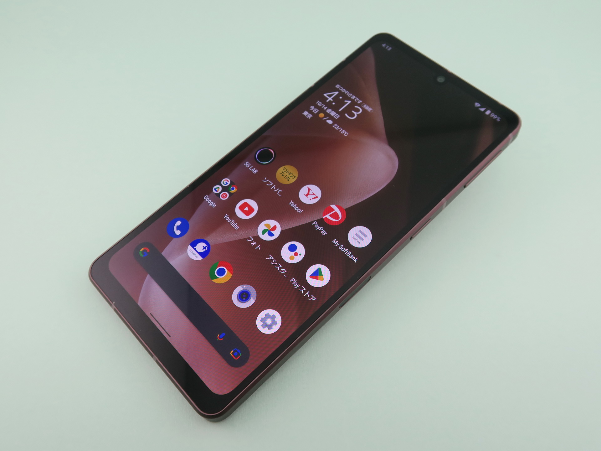 ソフトバンク／シャープ「AQUOS sense7 plus」、160mm（高さ）×76mm（幅）×8.2mm（厚さ）、172g（重さ）、ディープカッパー（写真）、シルバー、ブラックをラインアップ