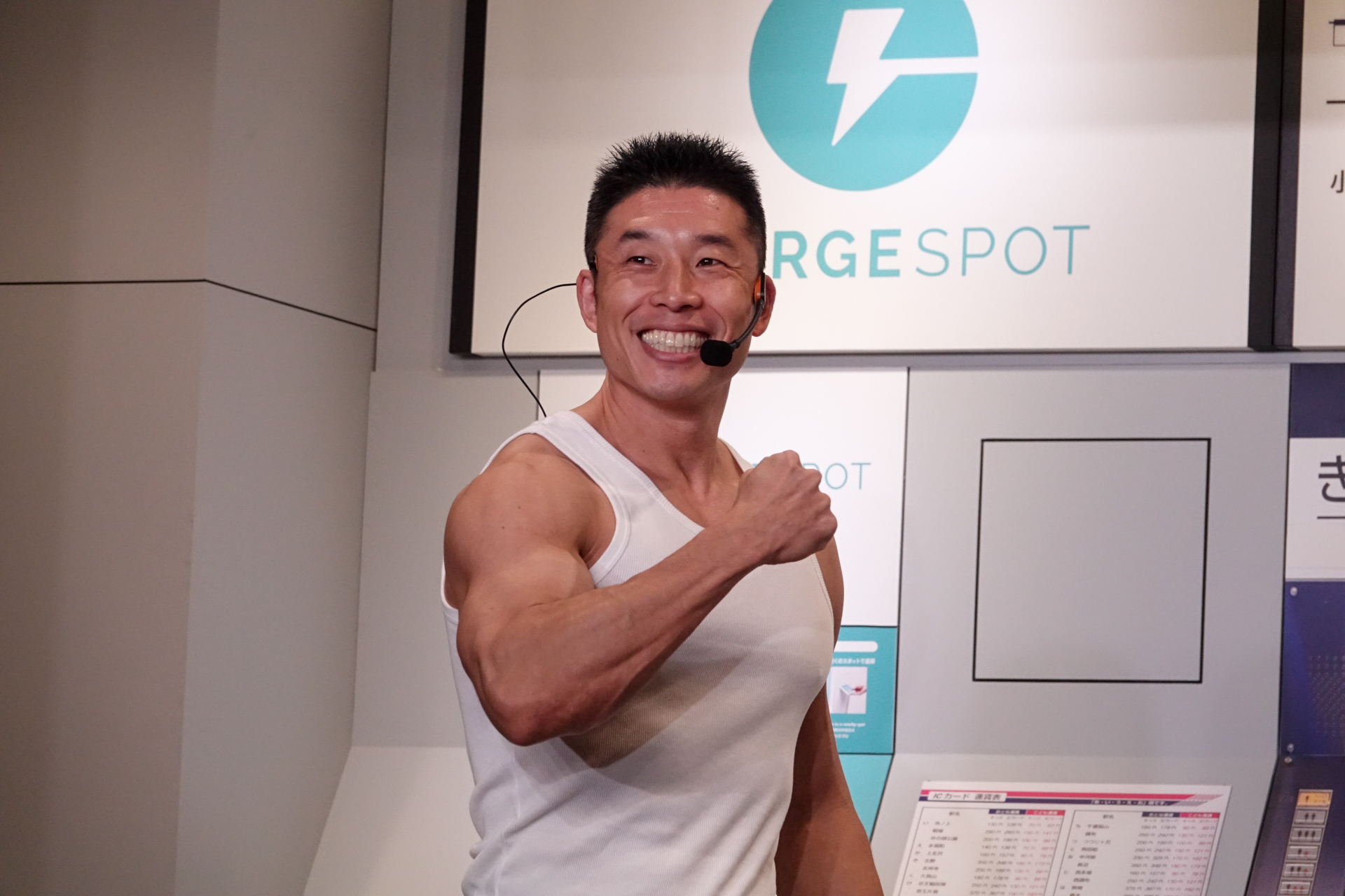 なかやまきんに君