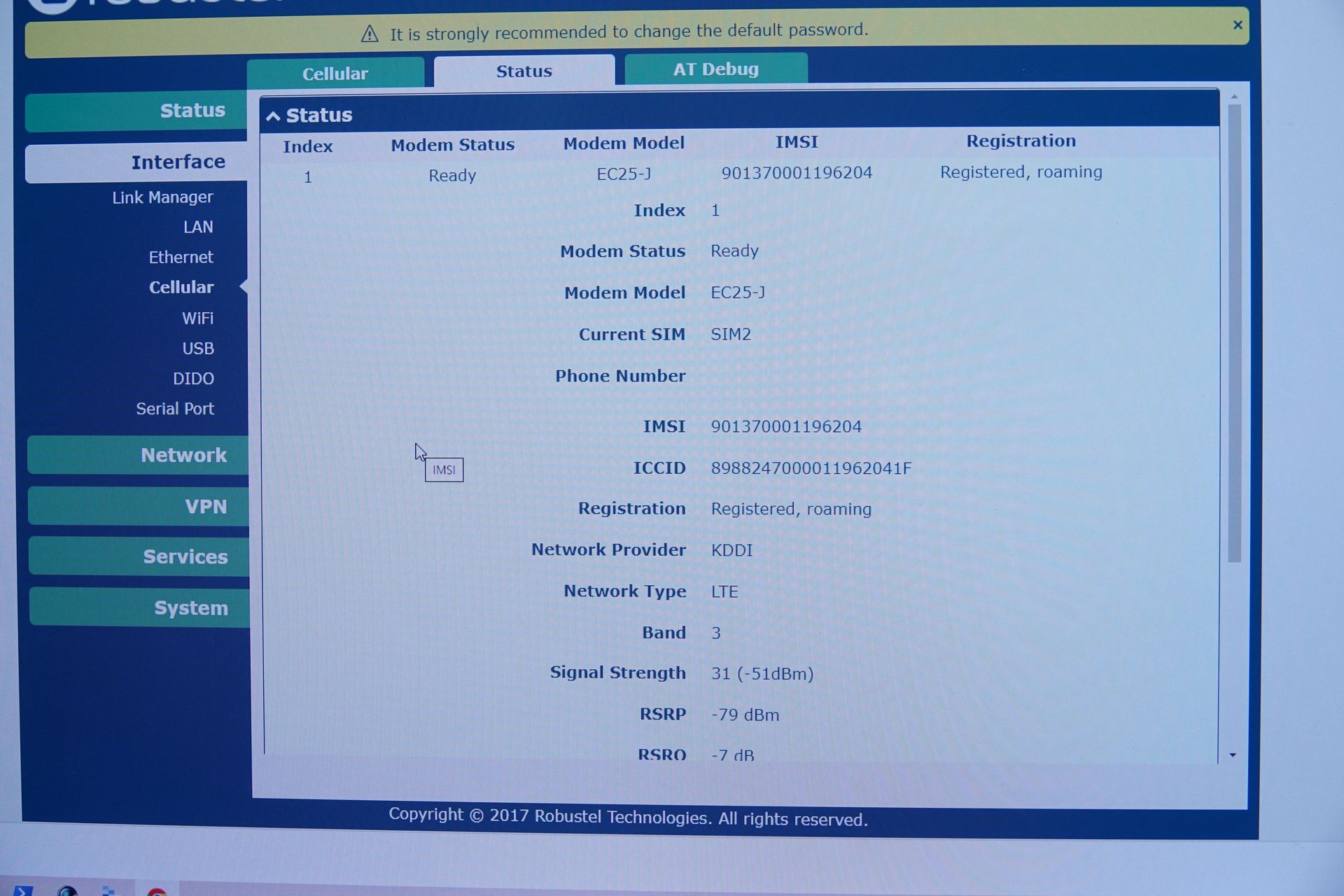 ドコモの回線に障害が起きた場合。KDDIの回線を利用している