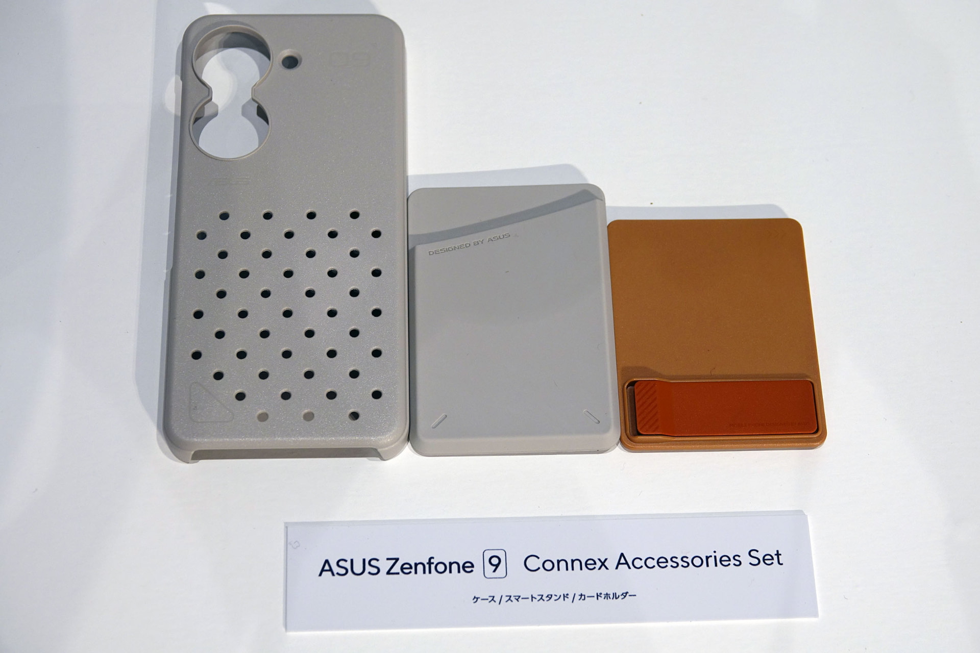 アクセサリー例「Zenfone 9 Connex Accessories Set」