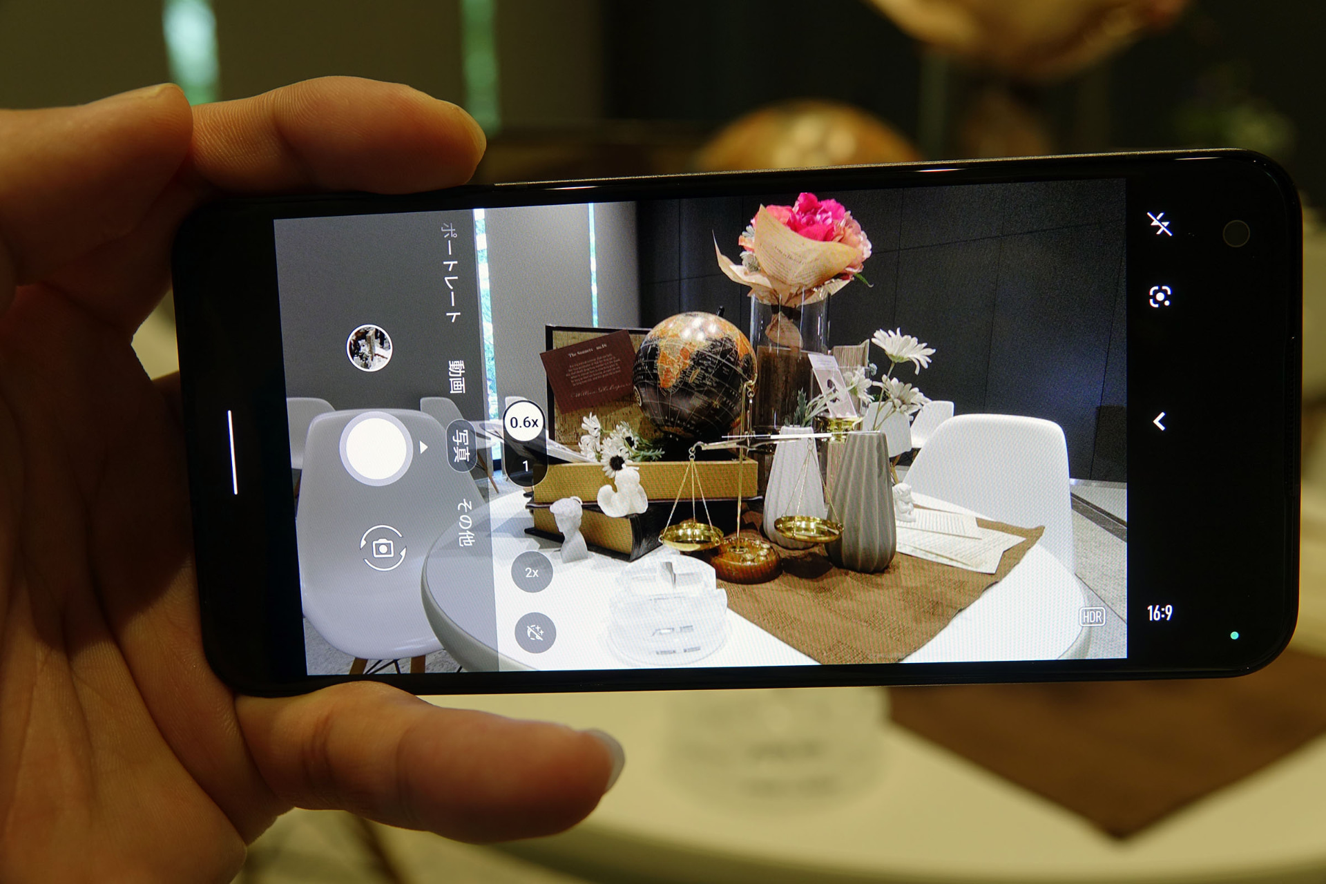 超広角カメラの画角