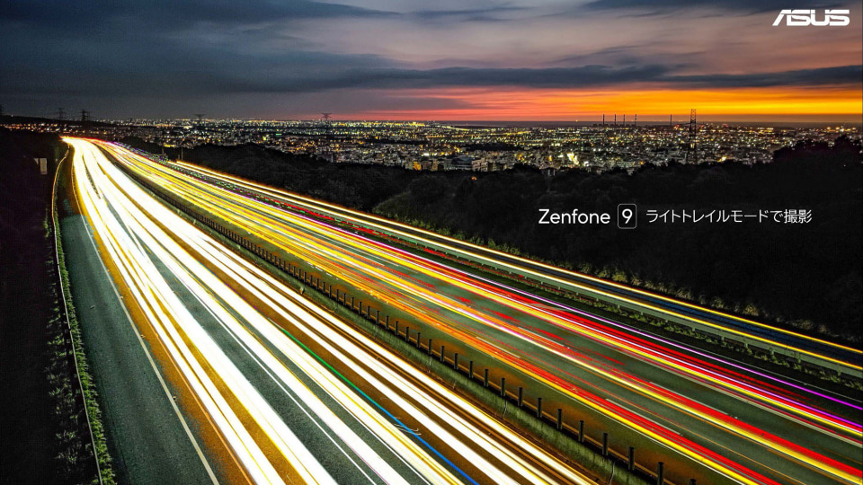 Asus Zenfone 9 を11月4日発売 片手で使える 高パフォーマンスを追求 ケータイ Watch