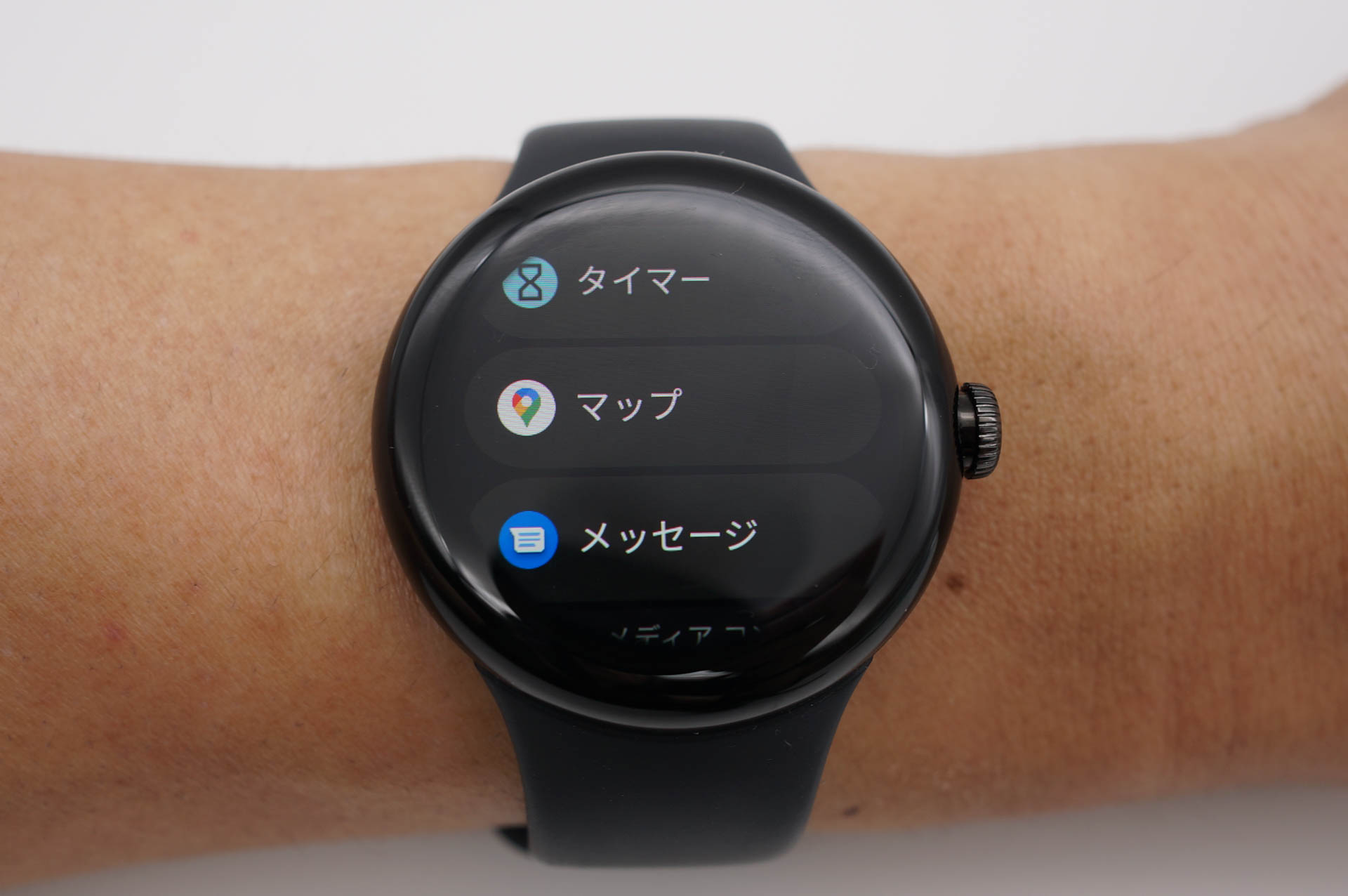 Pixel Watchのアプリ一覧画面。正直使いづらいが、ほとんど使う必要もない
