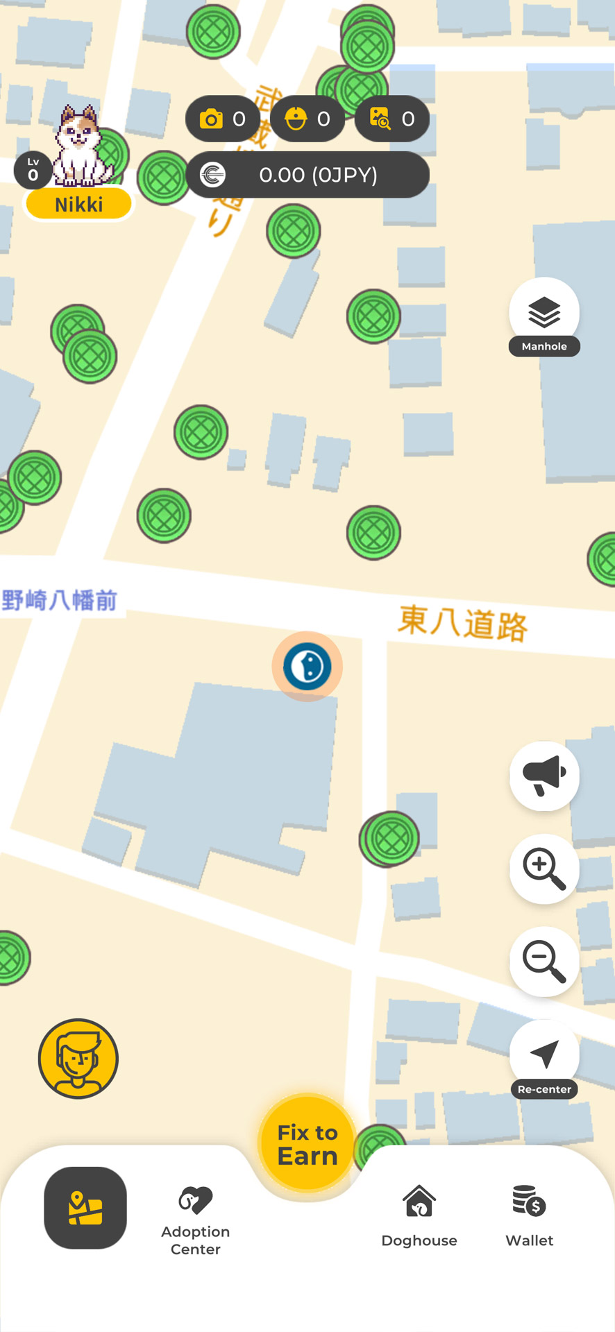 マンホールを見つけたら「Fix to Earn」ボタンをタップ