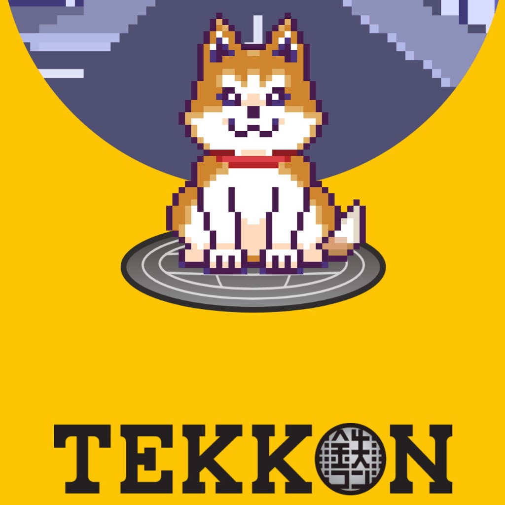 <strong class="em ">アプリ名：　TEKKON</strong><br><strong class="em ">開発者：　Whole Earth Foundation</strong><br><strong class="em ">価格：　無料</strong><br><strong class="em ">対応OS：　iOS 11.0 以降、Android 7.0 以降</strong><br><strong class="em ">カテゴリ：　ソーシャル</strong>