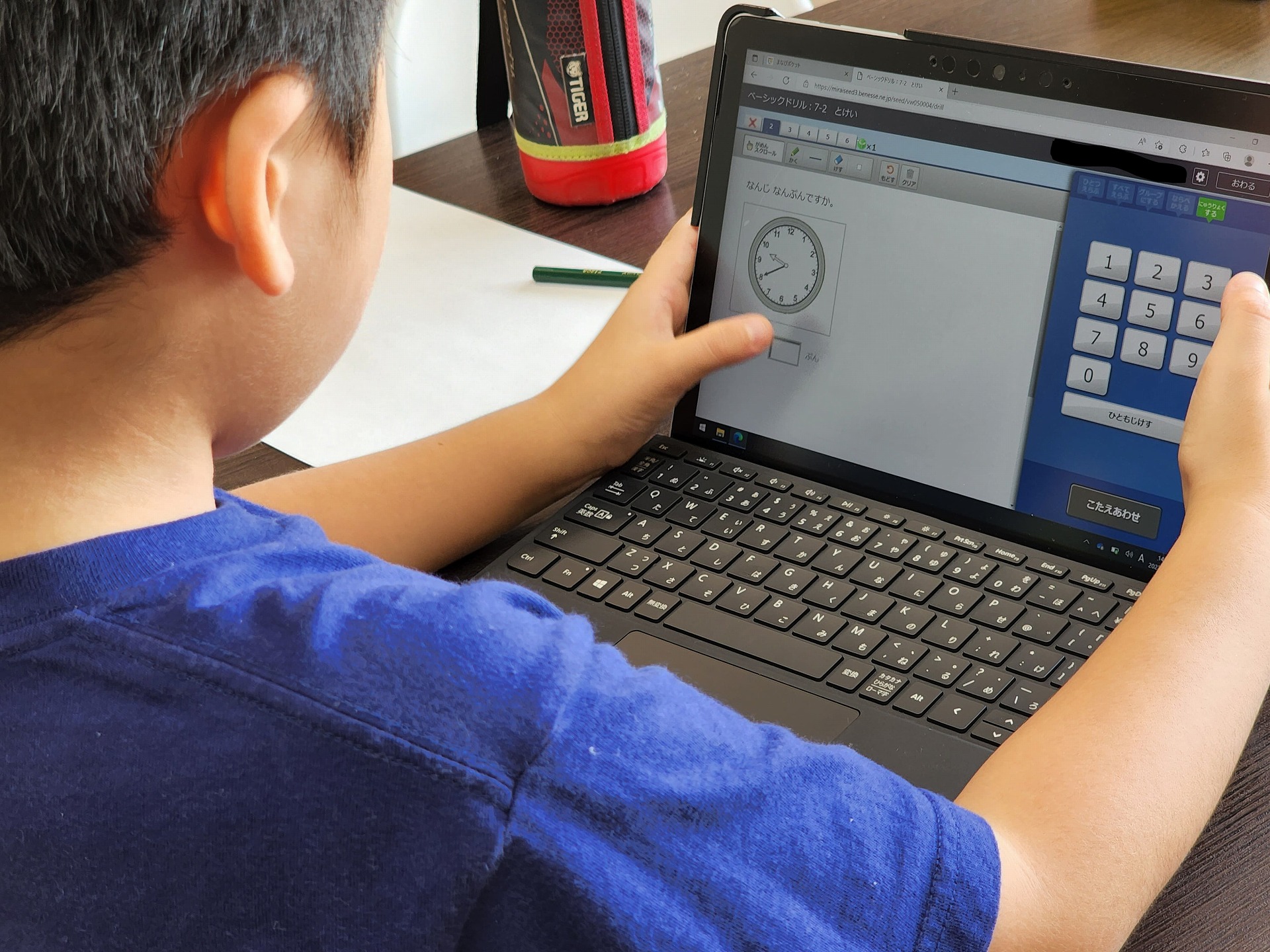 GIGAスクールタブレットに配信される宿題