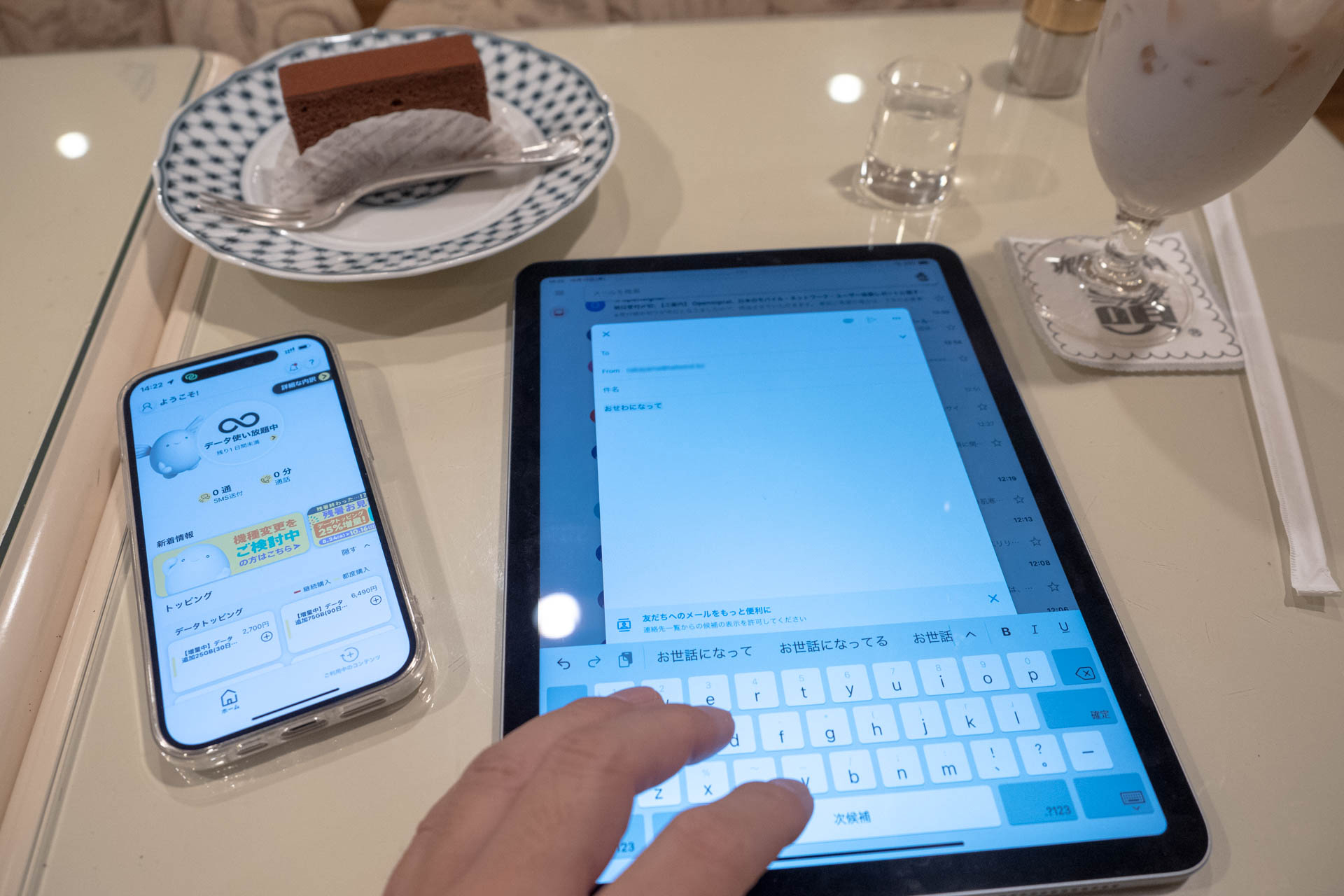 Wi-Fiサービスがあるかどうか確認せずにお店を選べる