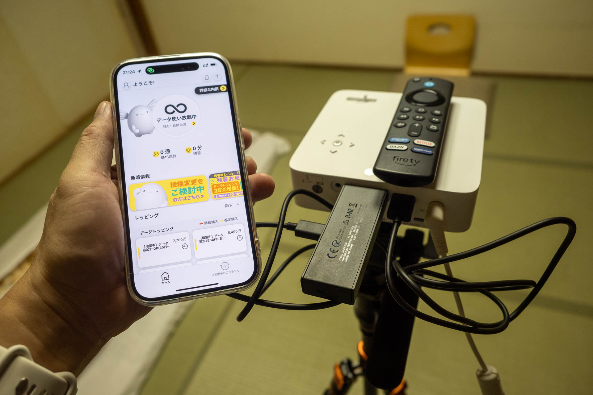 プロジェクターに直接Fire TV Stickを接続