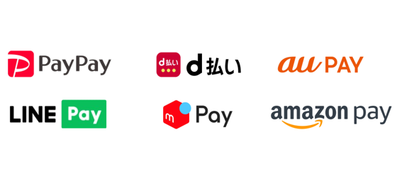 利用可能なPay払い